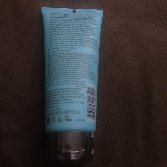 Ahava Hydration Cream Mask - Picture 2 of 2